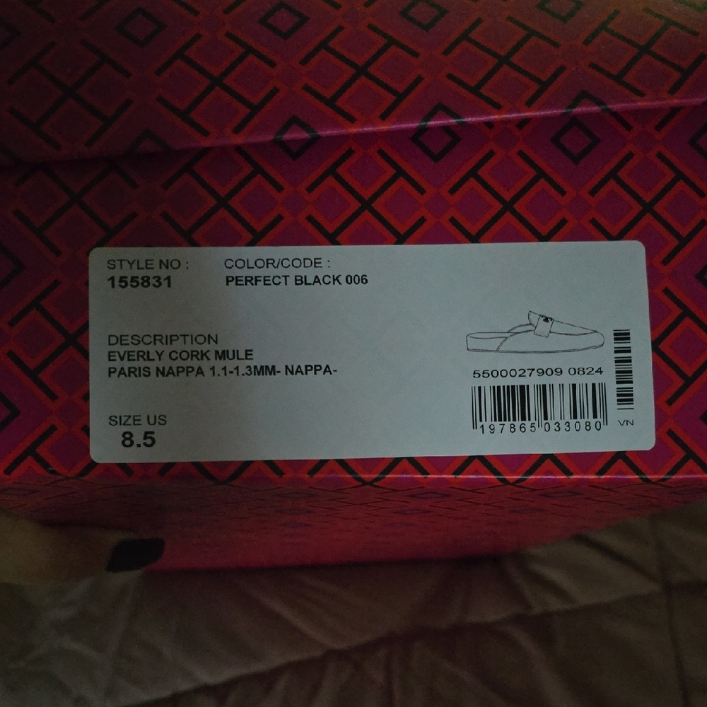 Tory Burch Perfect Black Espadrilles